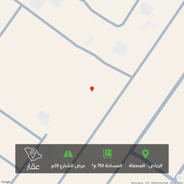 Land for Sale in Riyadh Al Misfat