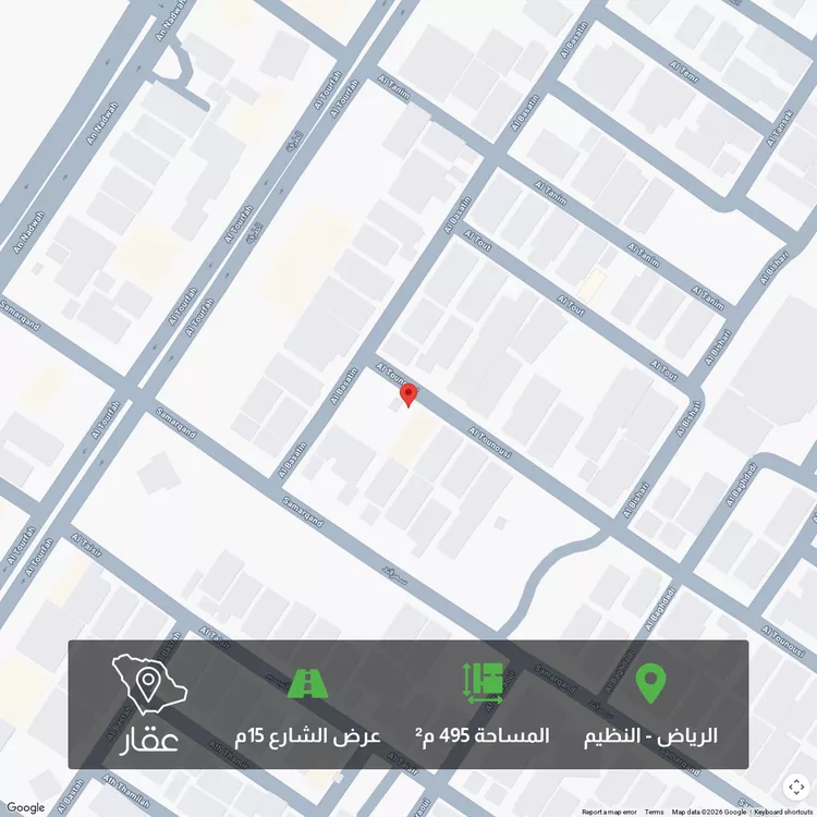 أرض للبيع في شارع البساتين, حي النظيم, مدينة الرياض, منطقة الرياض