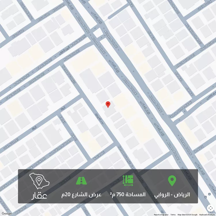 أرض للبيع في شارع حمد التويجري, حي الروابي, مدينة الرياض, منطقة الرياض