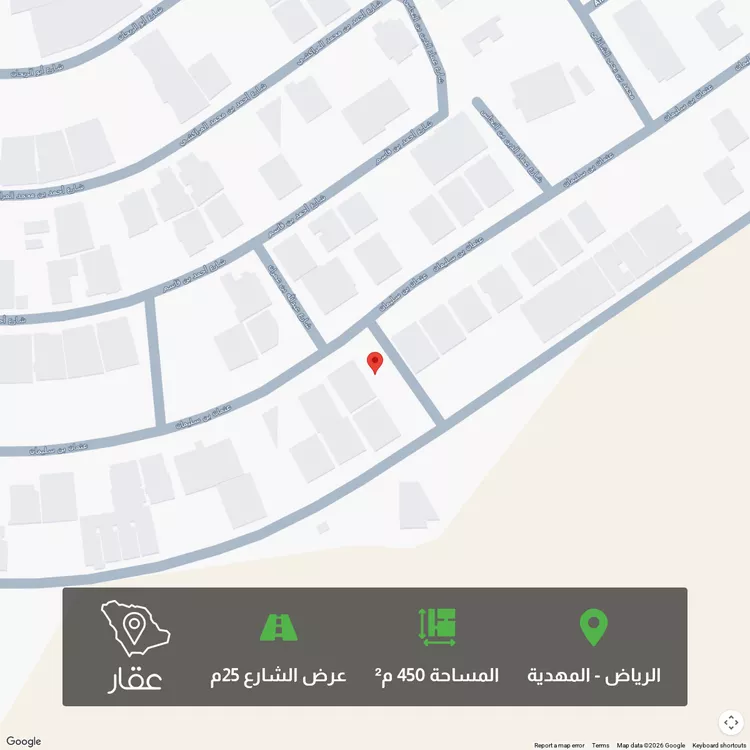 أرض للبيع في شارع عثمان بن سليمان, حي المهدية, مدينة الرياض, منطقة الرياض