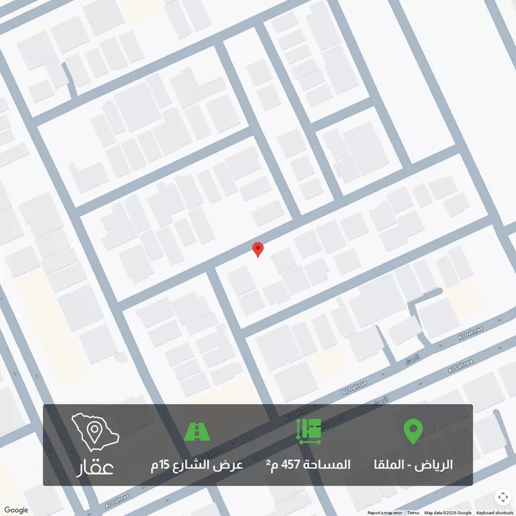 Land for Sale in Riyadh Al Malqa