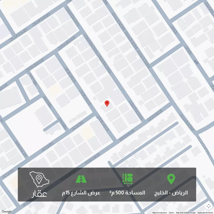 أرض للبيع في شارع أبي علي السعدي, حي الخليج, مدينة الرياض, منطقة الرياض