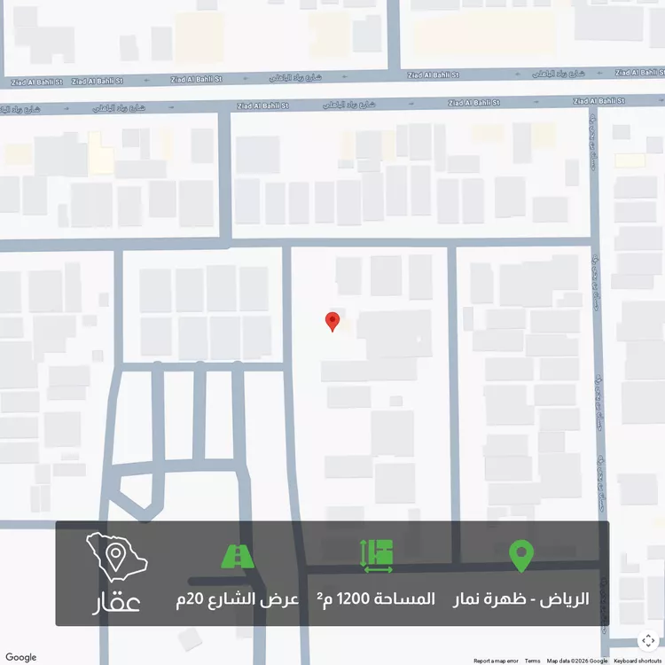 أرض للبيع في شارع محمد الكثامي, حي العوالي, مدينة الرياض, منطقة الرياض