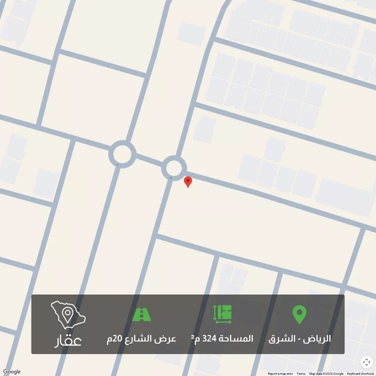 أرض للبيع في شارع إبراهيم الهروي ، حي الشرق ، الرياض ، منطقة الرياض