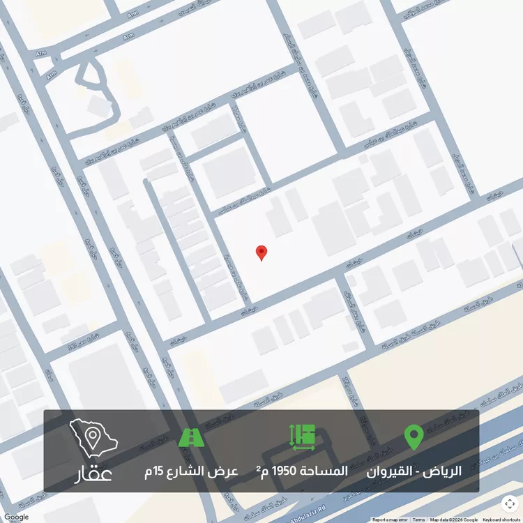 أرض للبيع في شارع عثمان العبيد, حي القيروان, مدينة الرياض, منطقة الرياض 1 صورة