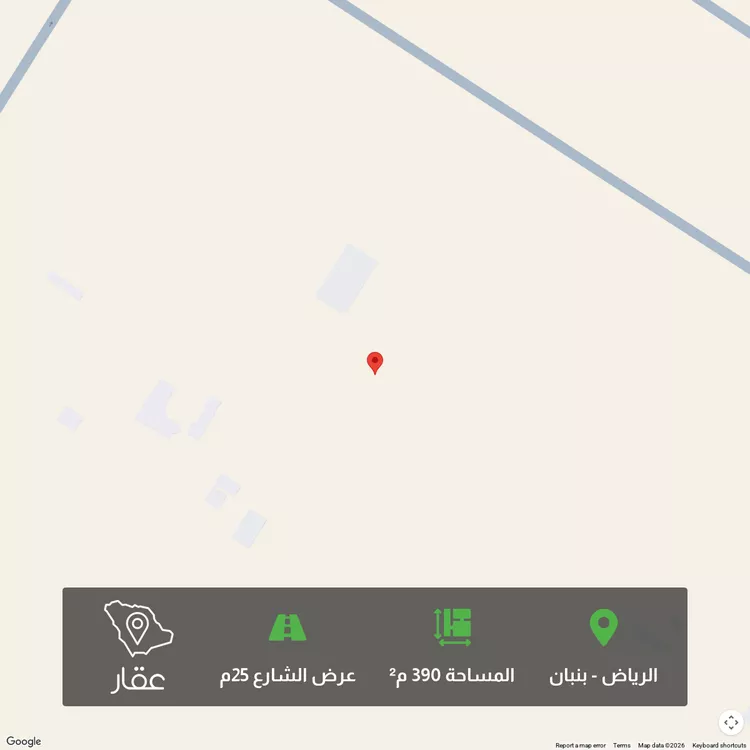 أرض للبيع في حي الخير, مدينة الرياض, منطقة الرياض
