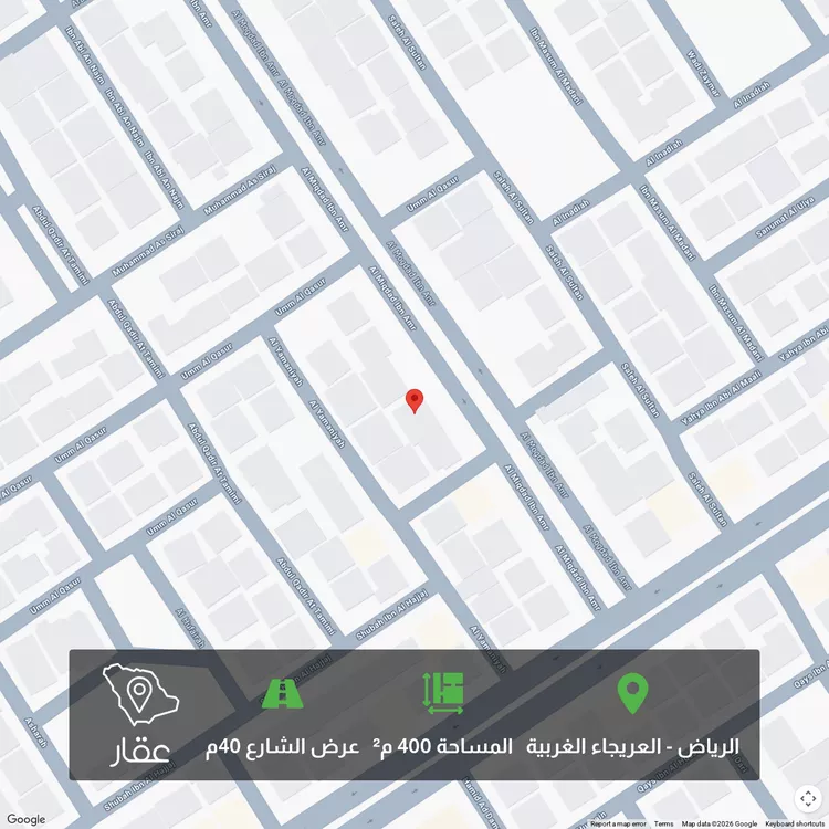 أرض للبيع في شارع المقداد بن عمرو, حي العريجاء الغربي, مدينة الرياض, منطقة الرياض 1 صورة