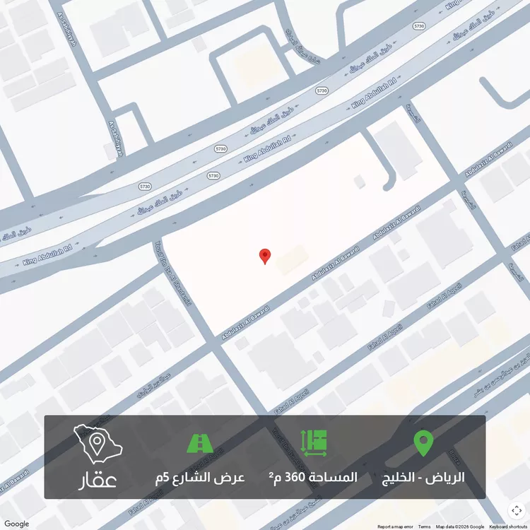 أرض للبيع في شارع عبدالعزيز البواردي ، حي الخليج ، الرياض ، منطقة الرياض
