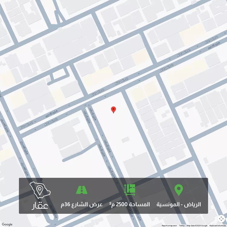 Land for Sale in Riyadh Al Munsiyah