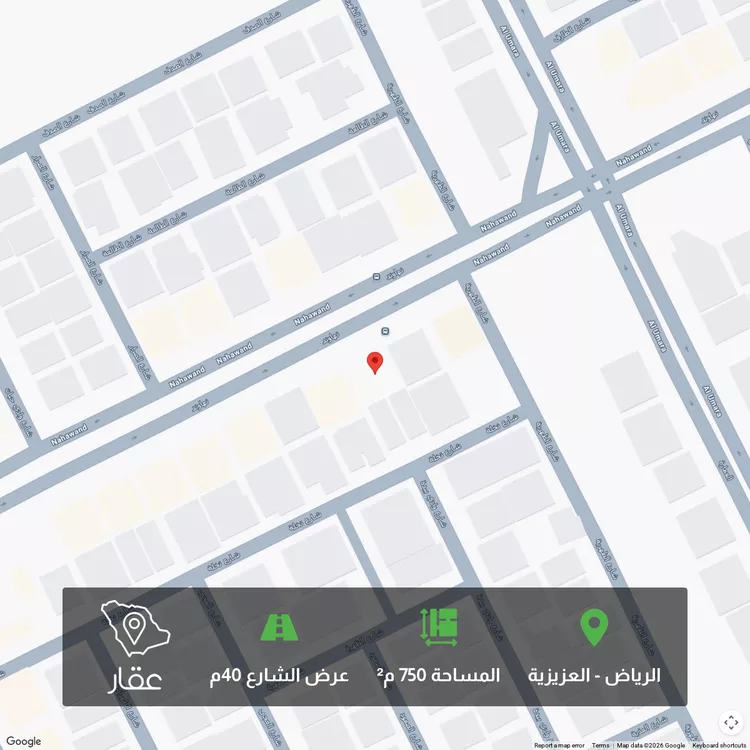 أرض للبيع في شارع نهاوند, حي العزيزية, مدينة الرياض, منطقة الرياض 1 صورة