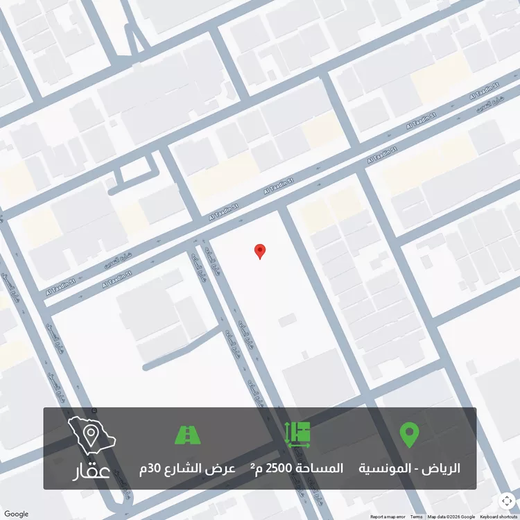 أرض للبيع في شارع الساعة, حي المونسية, مدينة الرياض, منطقة الرياض