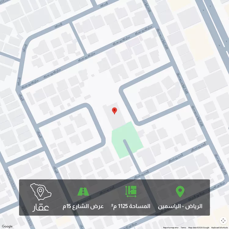 Land for Sale in Riyadh Al Yasmin