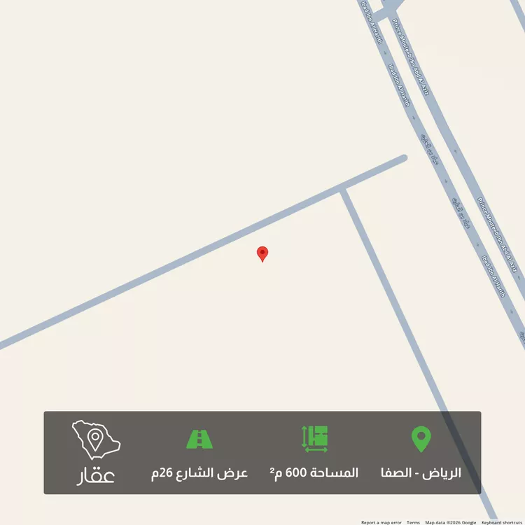 أرض للبيع في شارع أبي الحسن بن سالم, حي الصفاء, مدينة الرياض, منطقة الرياض