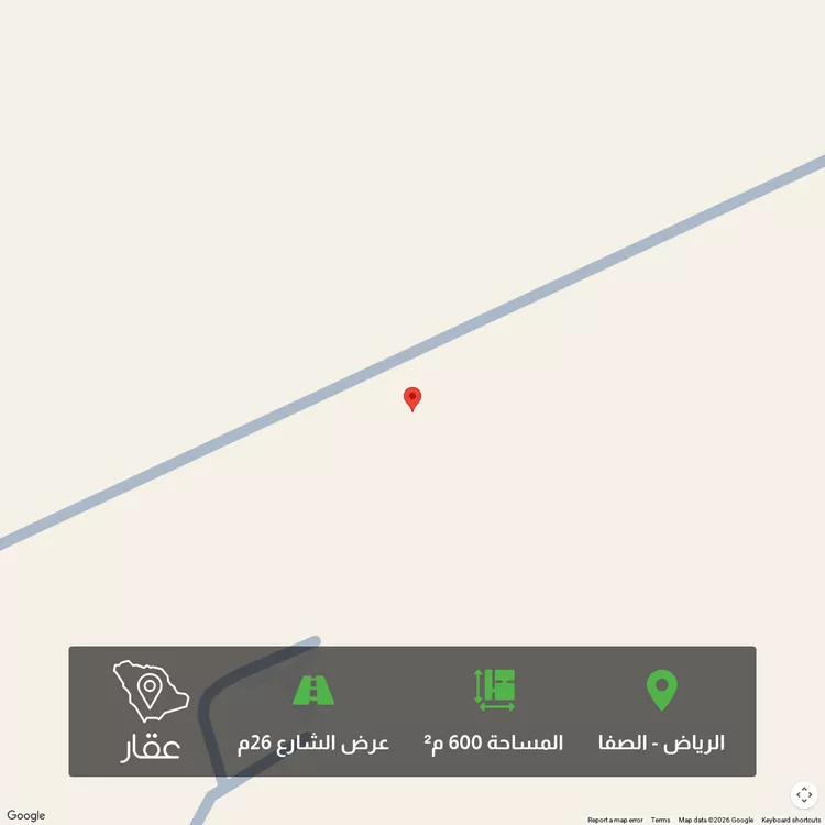 Land for Sale in Riyadh As Safaa