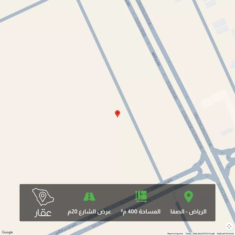 أرض للبيع في حي الصفاء, مدينة الرياض, منطقة الرياض