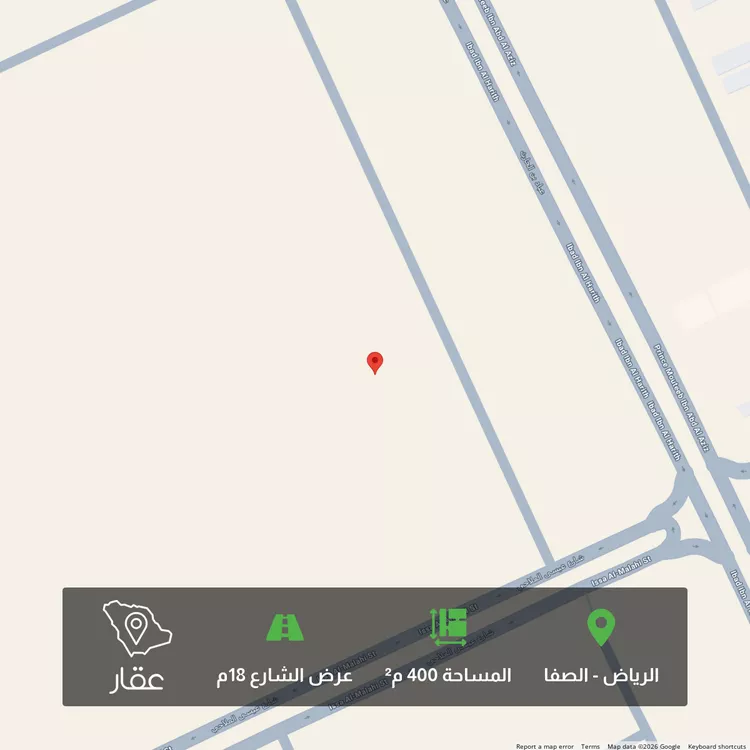 أرض للبيع في حي الصفاء, مدينة الرياض, منطقة الرياض