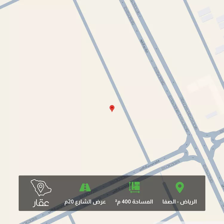Land for Sale in Riyadh As Safaa