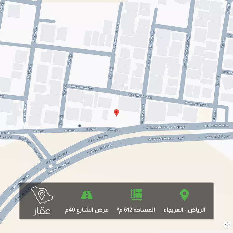 Land for Sale in Riyadh Al Uraija