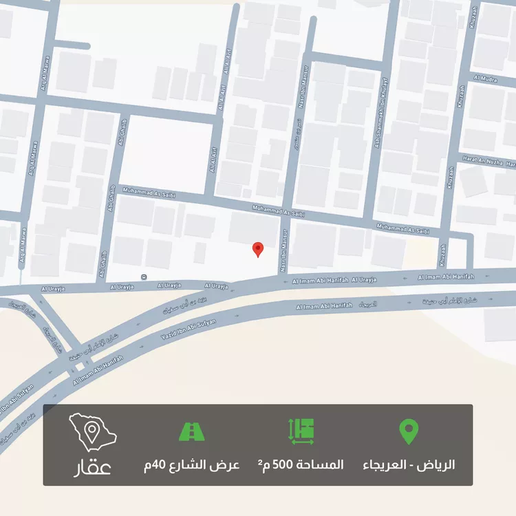 Land for Sale in Riyadh Al Uraija
