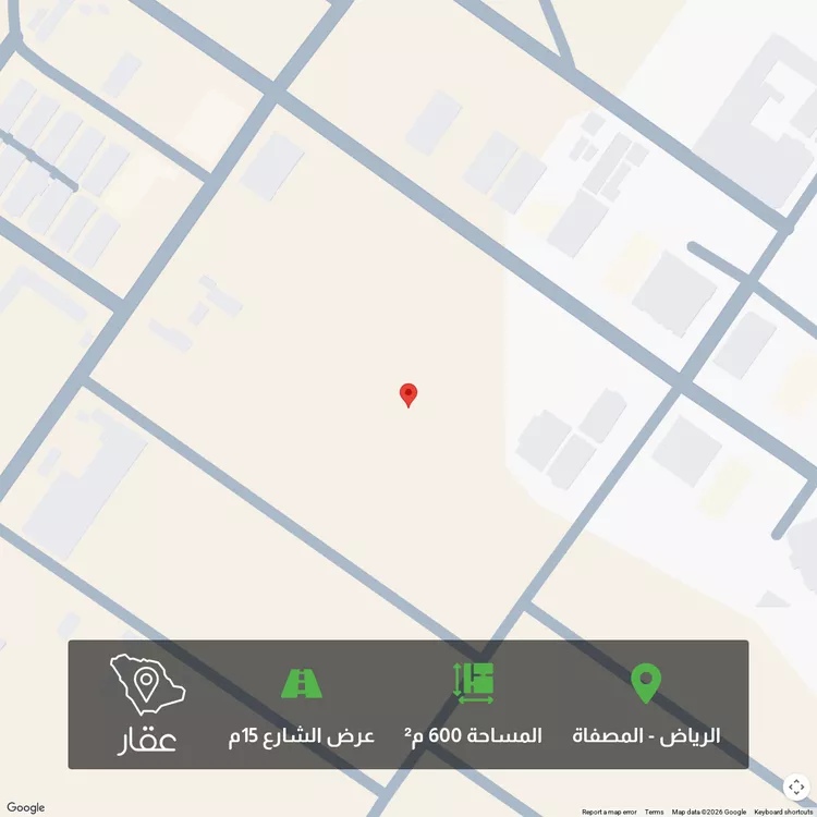 أرض للبيع في شارع عبدالرحمن الحلواني ، حي المصفاة ، الرياض ، منطقة الرياض
