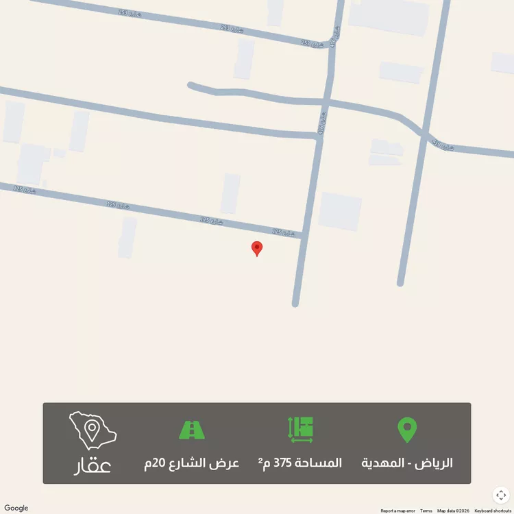 Land for Sale in Riyadh Al Mahdiyah