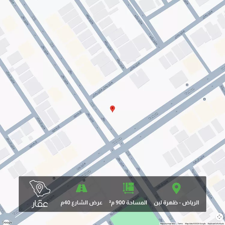 أرض للبيع في شارع حائل, حي ظهرة لبن, مدينة الرياض, منطقة الرياض صورة 2