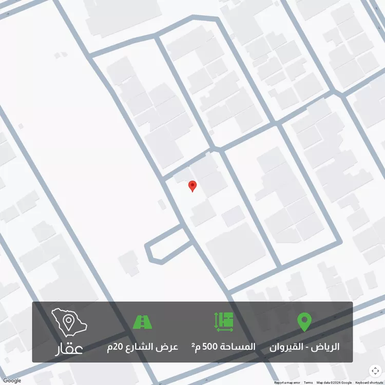 أرض للبيع في شارع عقرباء 192, حي عقرباء, مدينة الجبيلة, منطقة الرياض