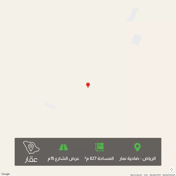 Land for Sale in Riyadh Dahiat Namar