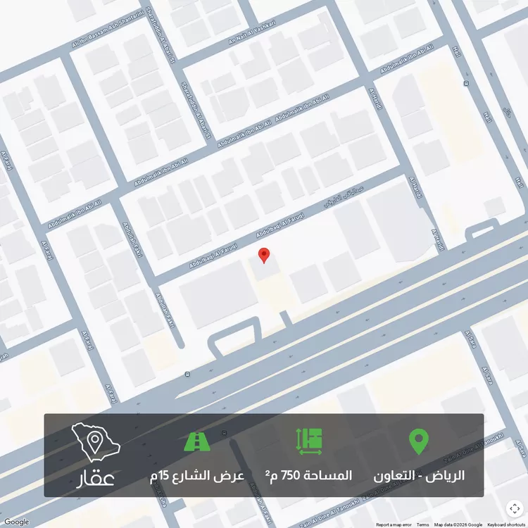 أرض للبيع في شارع عبدالباقي الفاروقي, حي التعاون, مدينة الرياض, منطقة الرياض