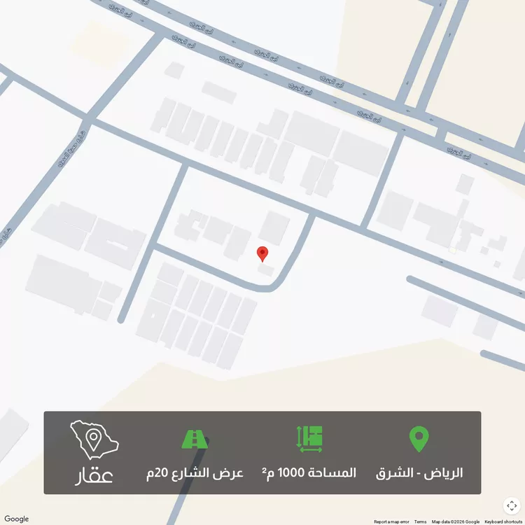 أرض للبيع في شارع ابن الجزري ، حي الشرق ، الرياض ، منطقة الرياض