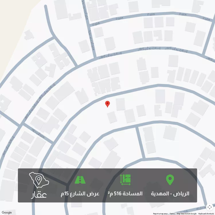 Land for Sale in Riyadh Al Mahdiyah