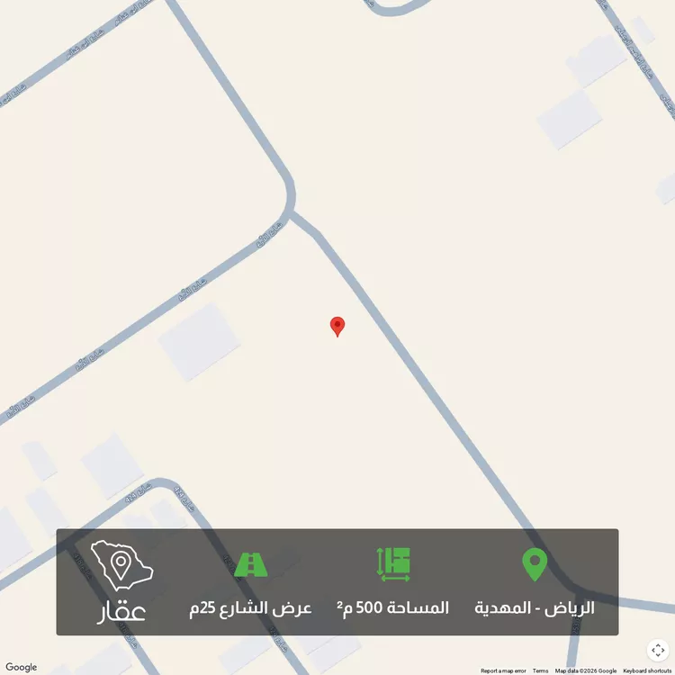 Land for Sale in Riyadh Al Mahdiyah