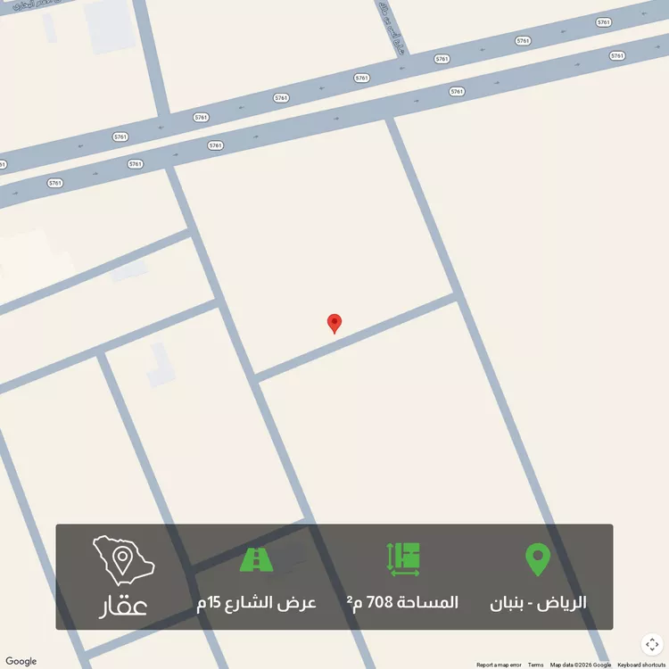 أرض للبيع في شارع أنس بن مالك ، ملهم ، حريملاء