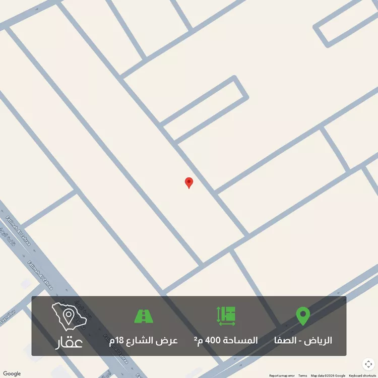 أرض للبيع في شارع عبداللهبنسيف, حي الصفاء, مدينة الرياض, منطقة الرياض