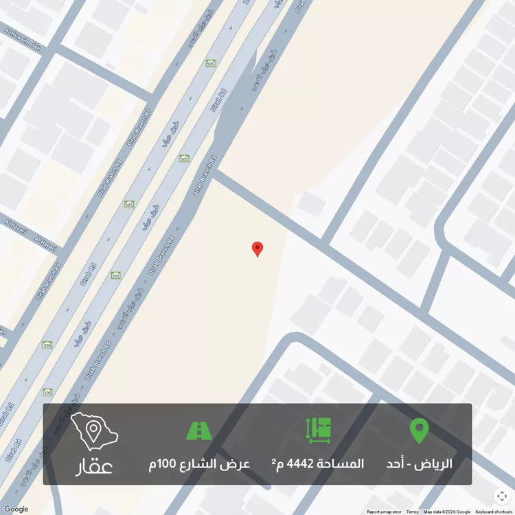 أرض للبيع في شارع ديراب الفرعي, حي أحد, مدينة الرياض, منطقة الرياض