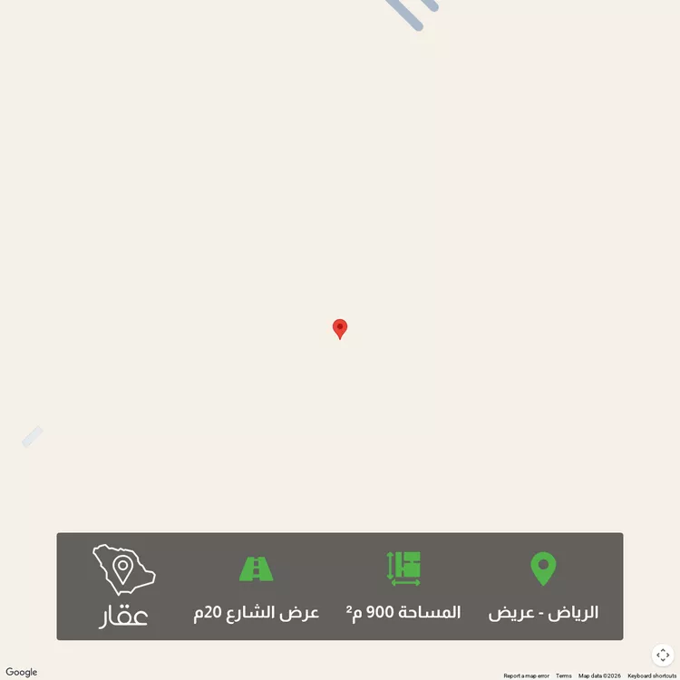 Land for Sale in Riyadh Uraidh