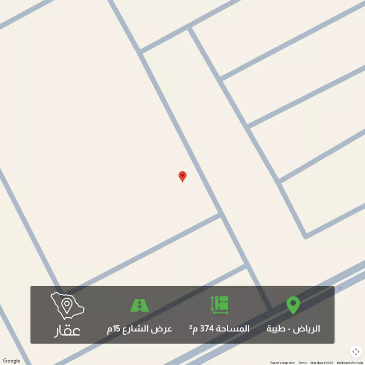 Land for Sale in Riyadh Taiba