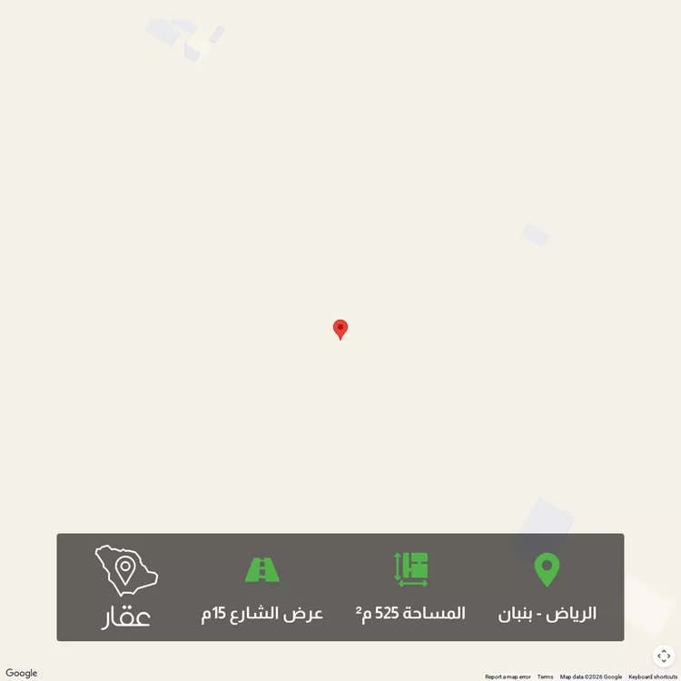أرض للبيع في حي الخير, مدينة الرياض, منطقة الرياض