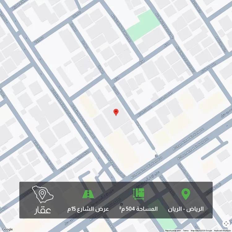 أرض للبيع في شارع ابن باد, حي الريان, مدينة الرياض, منطقة الرياض 1 صورة