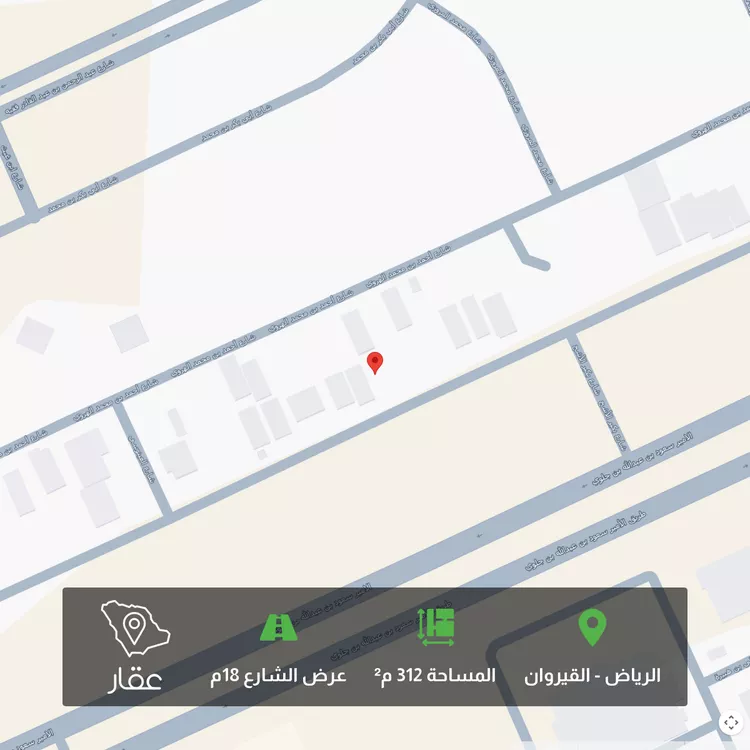 أرض للبيع في شارع  محمد ابن ابراهيم البواردي, حي القيروان, مدينة الرياض, منطقة الرياض