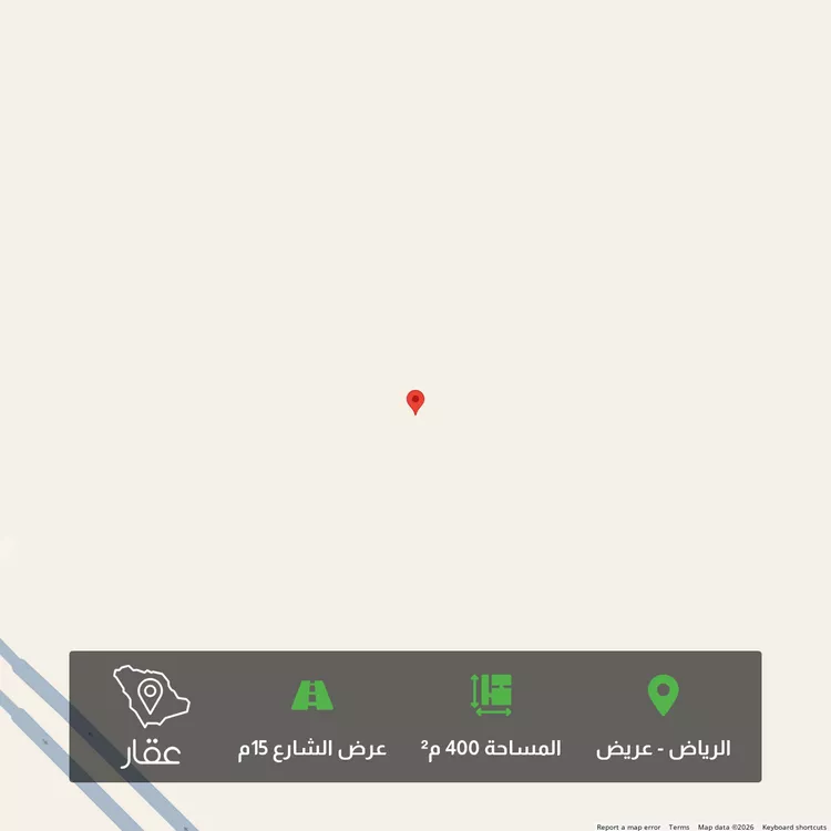 أرض للبيع في حي عريض, مدينة الرياض, منطقة الرياض صورة 3