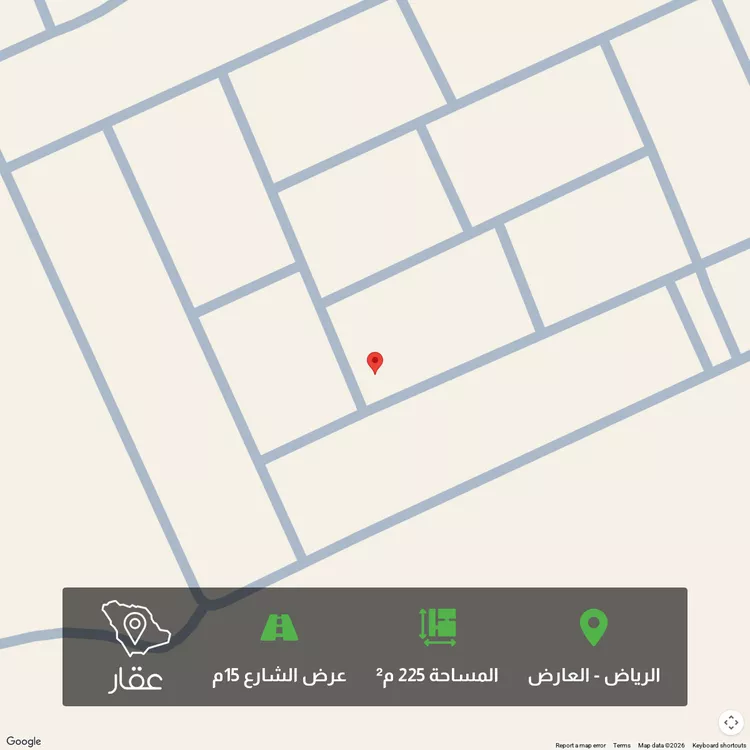 أرض للبيع في شارع الحسن القرشي, حي العارض, مدينة الرياض, منطقة الرياض صورة 2