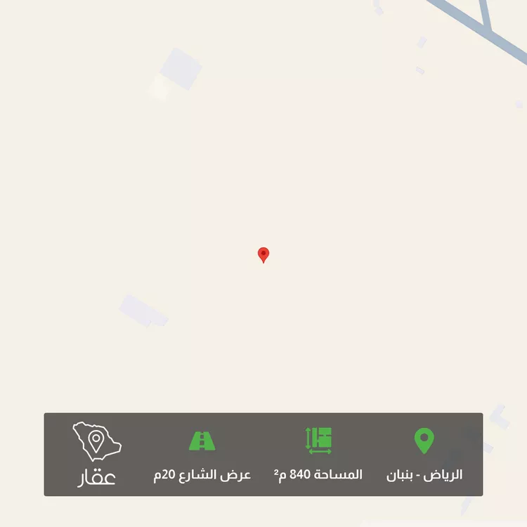 Land for Sale in Riyadh Banban