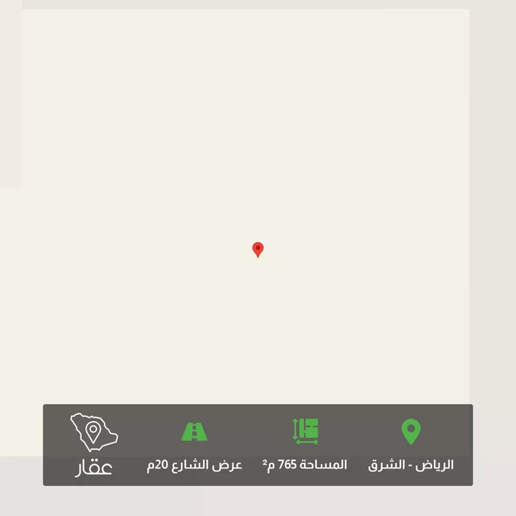 أرض للبيع في حي العلا, مدينة الرياض, منطقة الرياض
