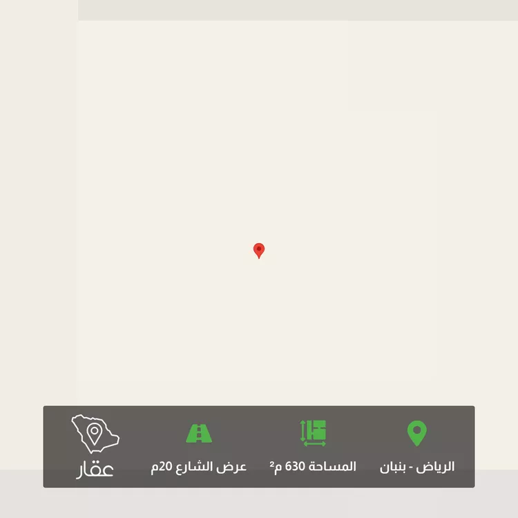 أرض للبيع في حي الخير, مدينة الرياض, منطقة الرياض
