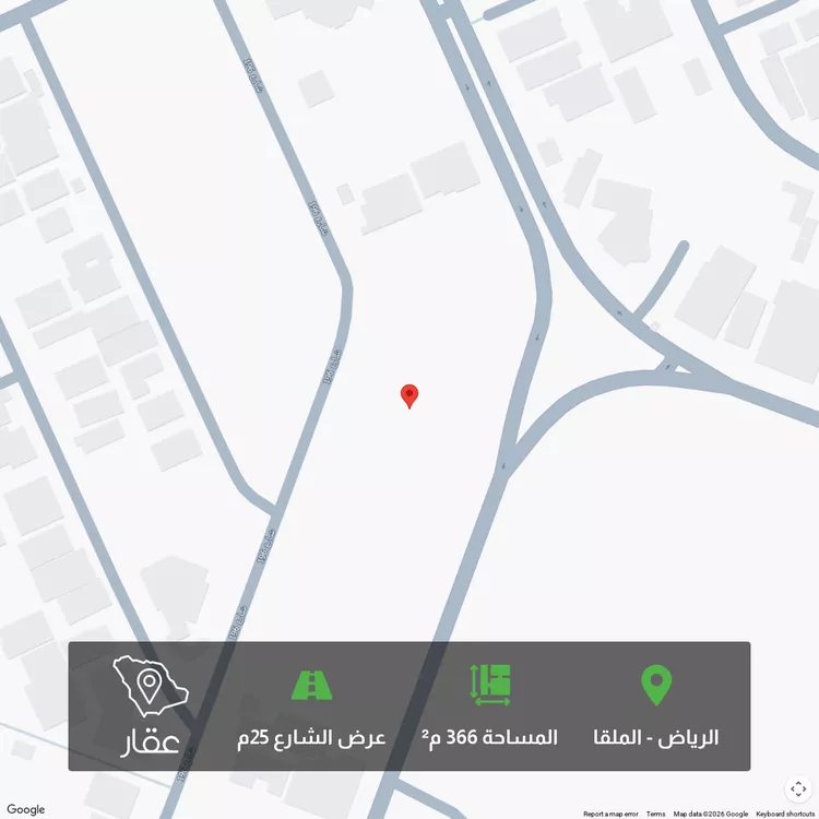 Land for Sale in Riyadh Al Malqa