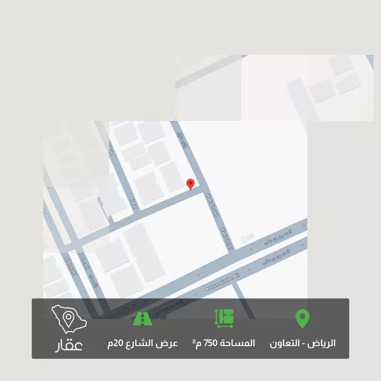أرض للبيع في حي التعاون, مدينة الرياض, منطقة الرياض