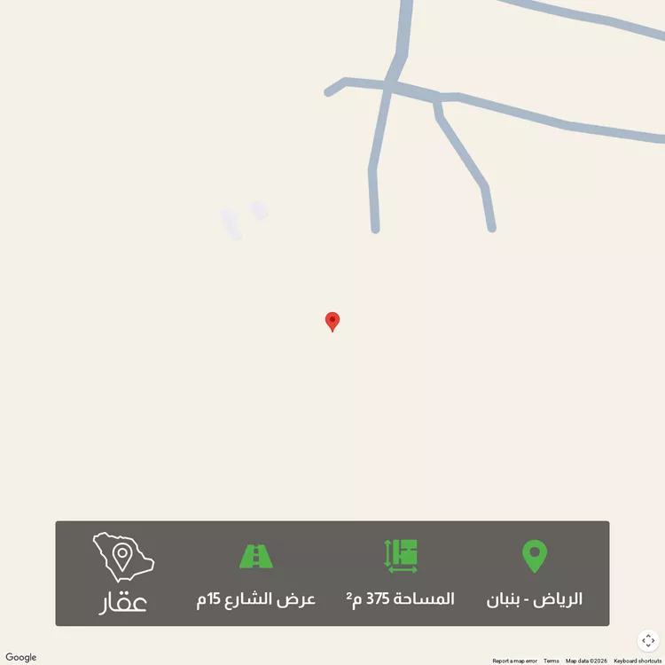 أرض للبيع في حي الخير, مدينة الرياض, منطقة الرياض