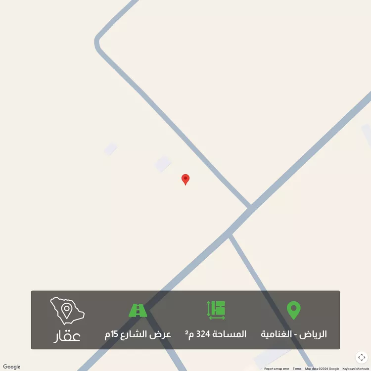 أرض للبيع في حي الغنامية, مدينة الرياض, منطقة الرياض