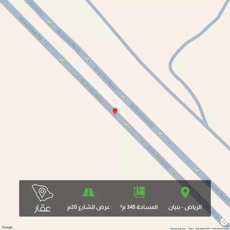 أرض للبيع في حي الخير, مدينة الرياض, منطقة الرياض